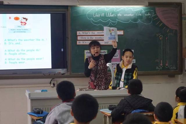 優勢互補 共促發展 ——記2017年廣州市小學英語學科骨幹教師東山實驗