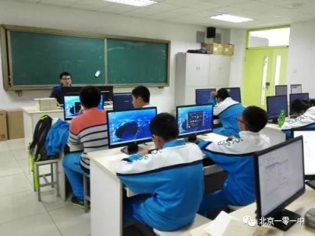 北京电脑培训怎么选？零基础到就业的完整学习路线与选校指南