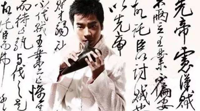 陶笛曲《千年风雅》--周子雷