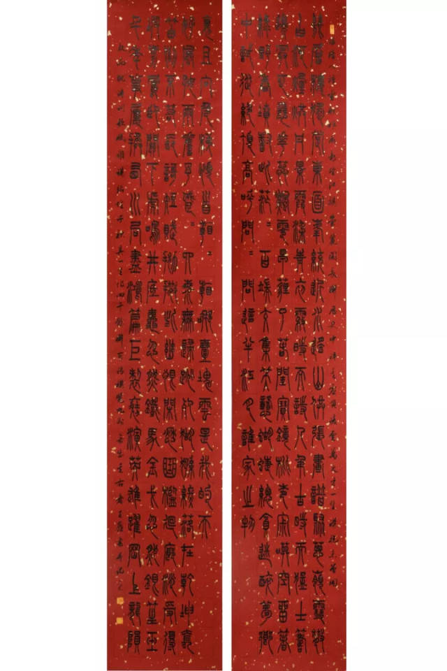 内外双修 达其情性——王鑫书画作品赏读