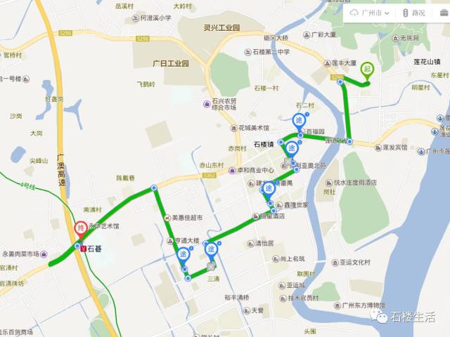 今天,番93短线公交正式按新的路线行驶(附线路图)