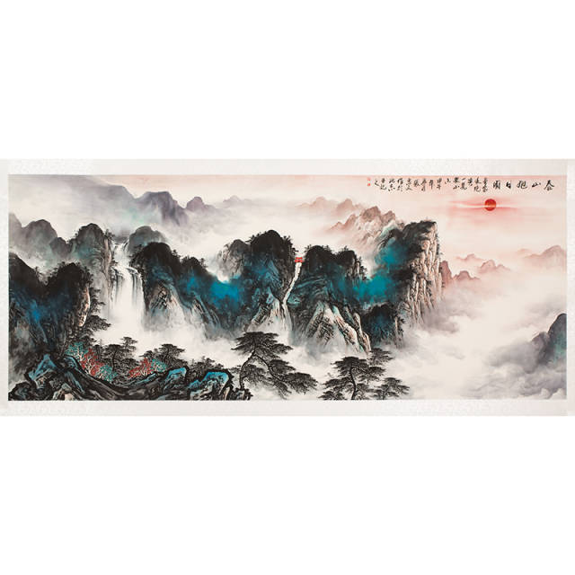 国画大师张惠文泰山旭日图