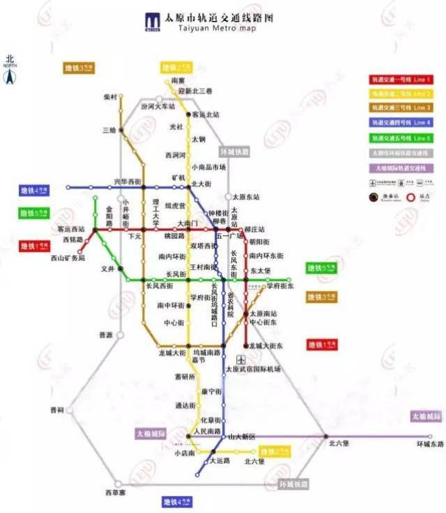 太原地铁8号线线路图图片