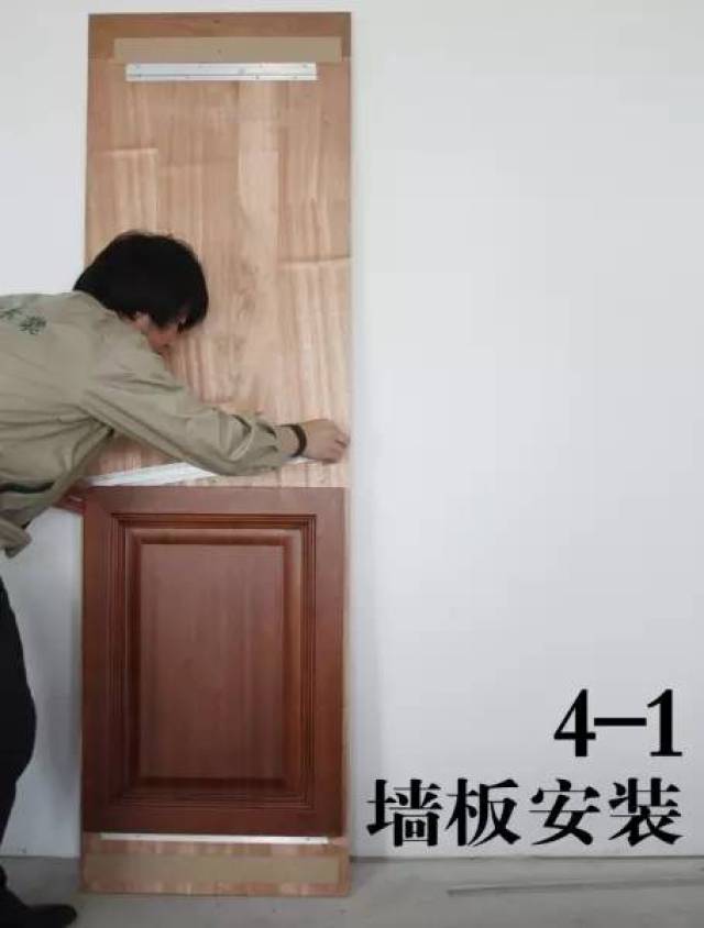 pvc墙板安装方法,图解及视频!(详细)