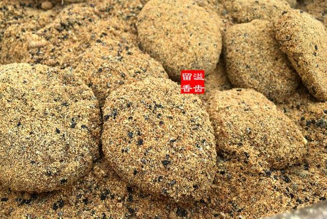 教你做地道的香甜软糯浙江名小吃浙江丽水缙云麻糍