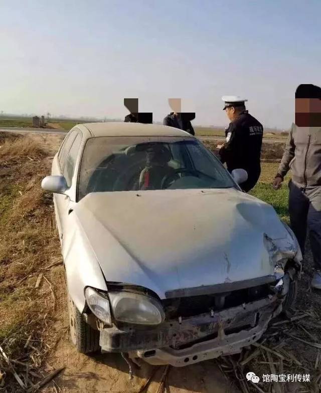 馆陶一人被撞身亡,警方发布悬赏通告!