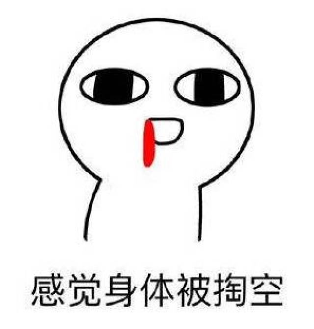 哎哟~鹰酱最近病的不轻