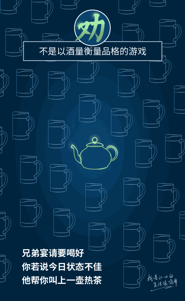 640_1039竖版 竖屏gif 动态图 动图