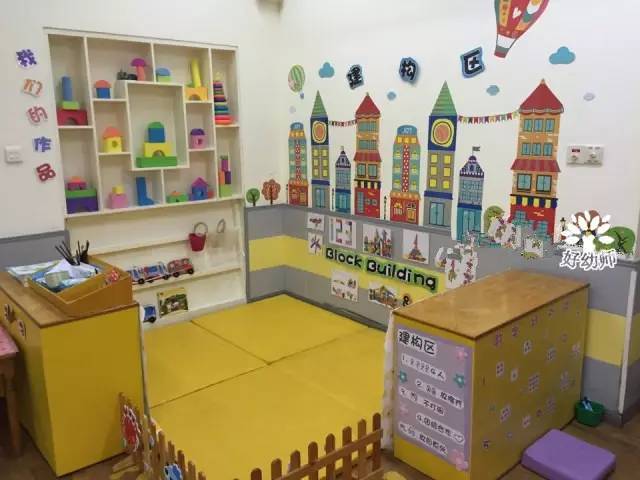 103张高清美图!建构区的区域牌、进区规则、区