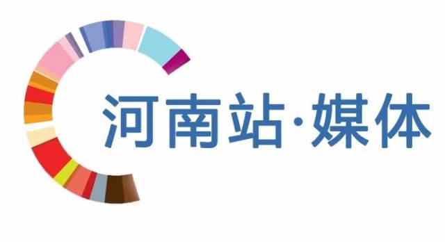 洛阳电视台logo图片