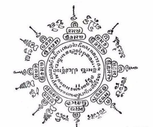刺符图,鲁士刺符,刺符明星_大山谷图库