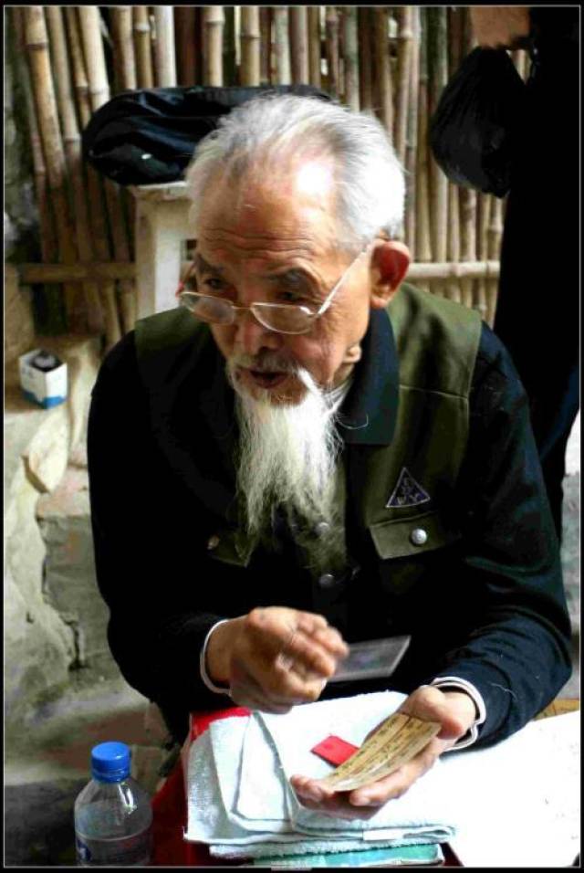 古代算命先生为何会说"天机不可泄露?
