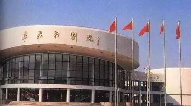 老照片串起"莘"时代,你能认出几个地方?|老底子