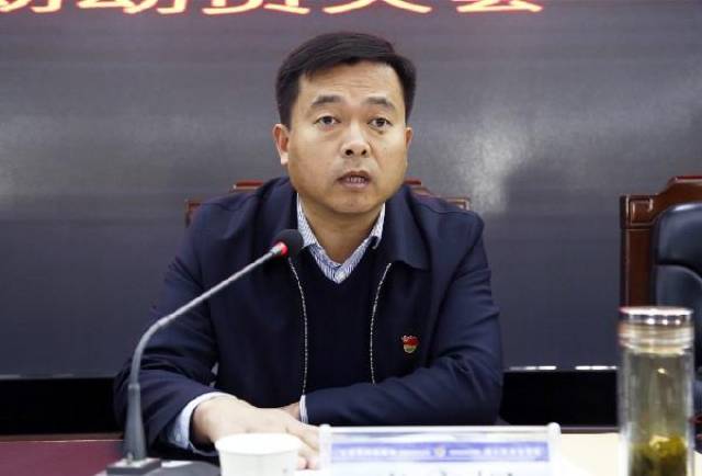 兰考:召开十九大安保总结表彰暨平安守护专项会议