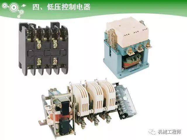 电气安全防护：如何选择一款可靠的漏电保护器