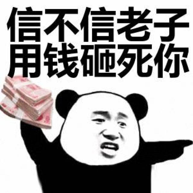 气愤!大温火锅店美女服务员被顾客用钱砸脸