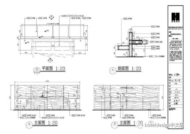 37.1f大套房一一层剖面图