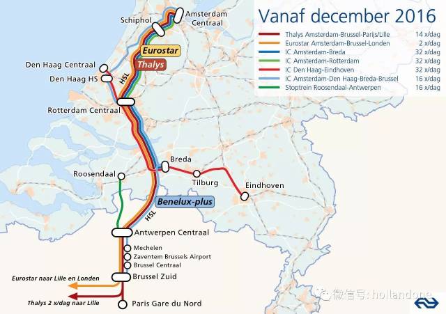 荷兰高铁路线图图片