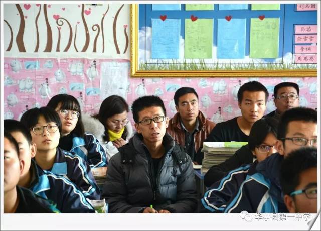 灵台一中校服,灵台一中,邢台一中_大山谷图库