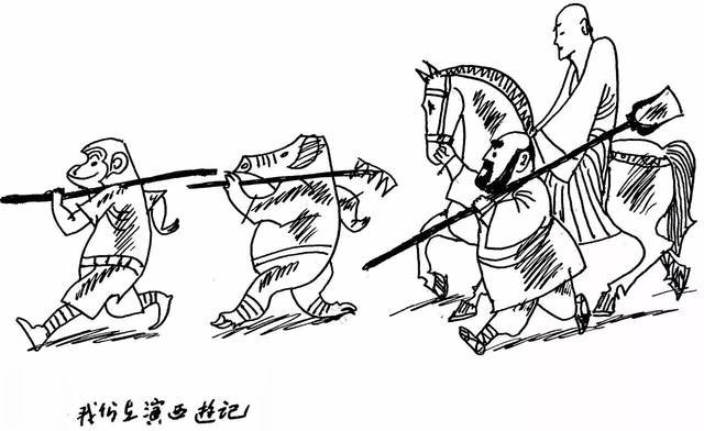 长篇连载