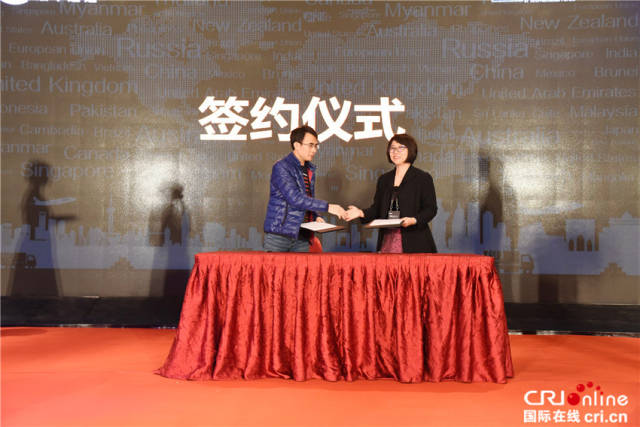 东欧海外仓