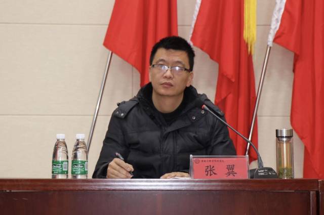 驻马店市科技学校育婴师高级讲师闻杰等领导和嘉宾出席签约授牌仪式