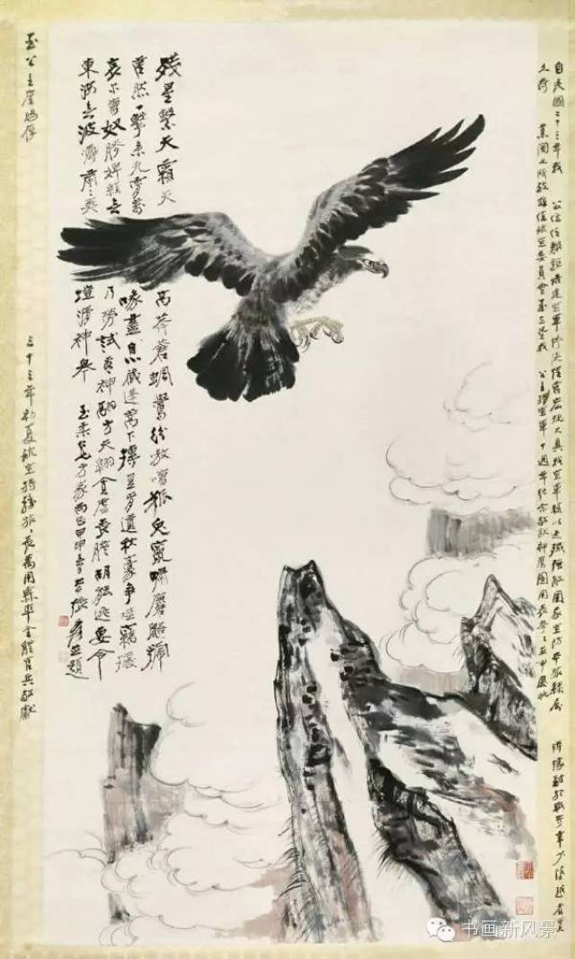 张大千 书画 张大千与徐悲鸿：那段关于牛的友谊| 中國近現代書畫| Sotheby's