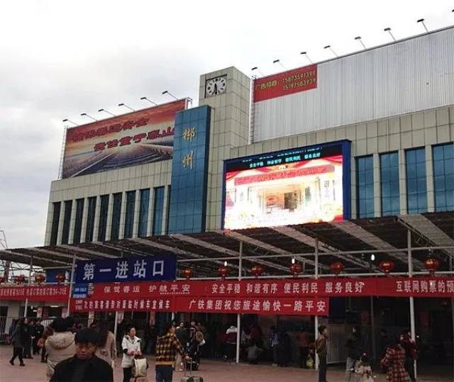 工作就像车水马龙的火
