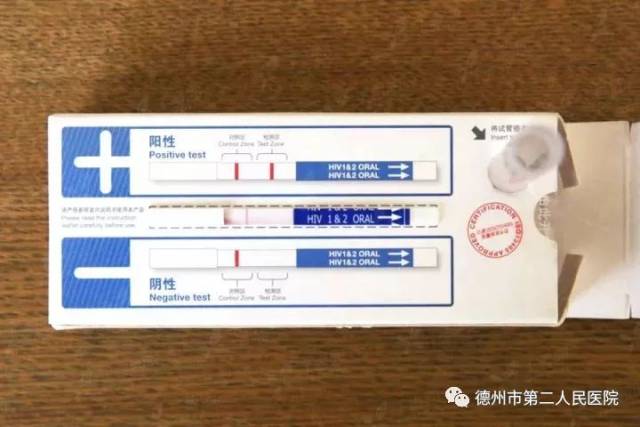 一般两条杠为阳性,一条杠为阴性.