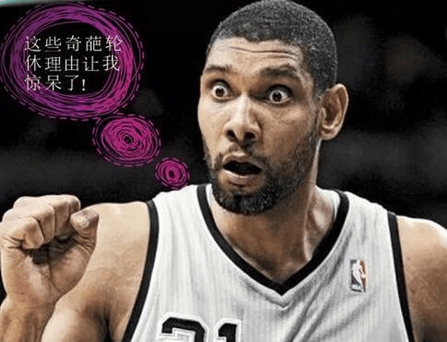 deepseek深度求索nba集锦视频集锦高清中国游泳队接受200次药检羽毛球比赛视频