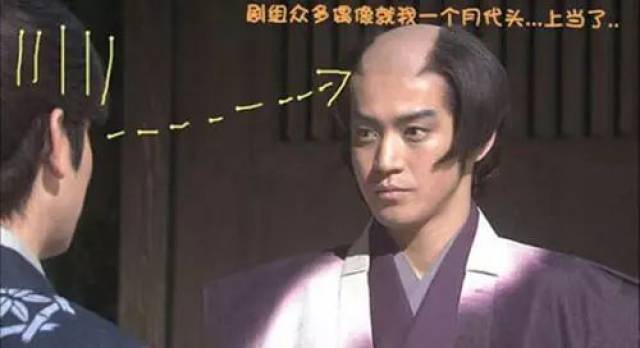 日本武士的谜之发型起源史:帅不帅,剃个月代头就知道了!_搜狐网