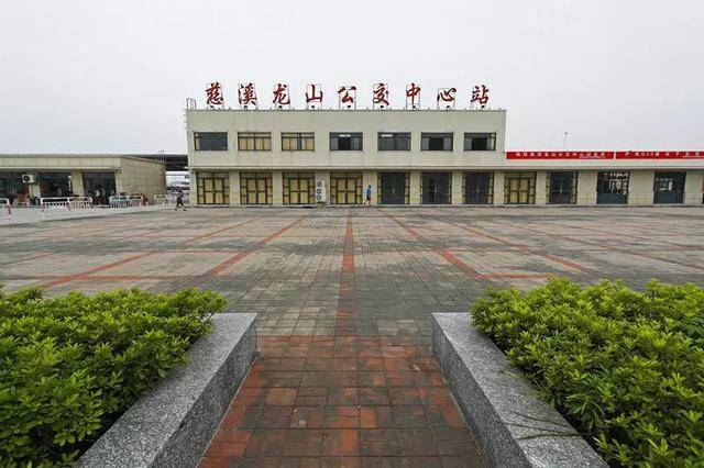 你好,我是滨海 龙山!