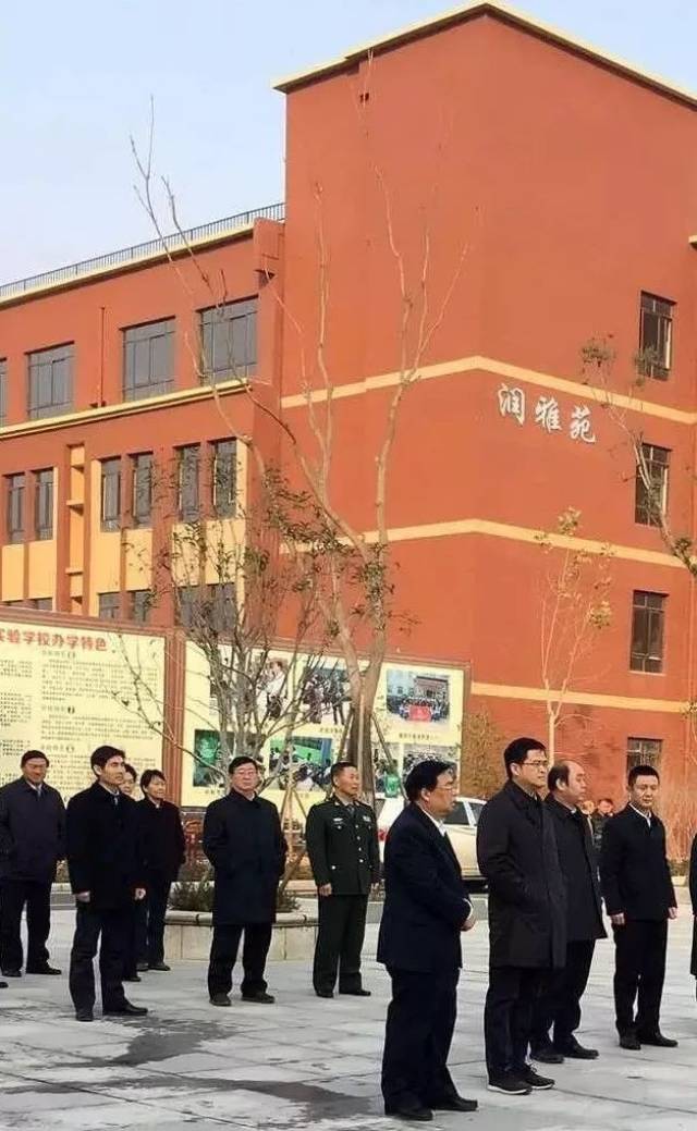 菏泽市委书记孙爱军,市长解维俊等领导莅临天润实验学校观摩指导!