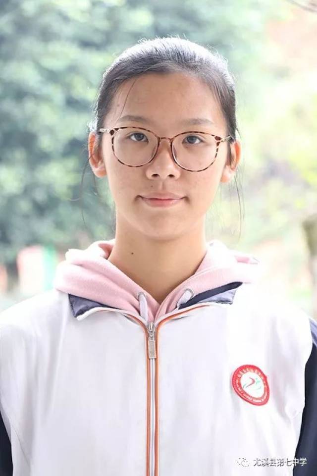 【校园热点】桃李芬芳:尤溪七中高中部半期考试表彰红榜
