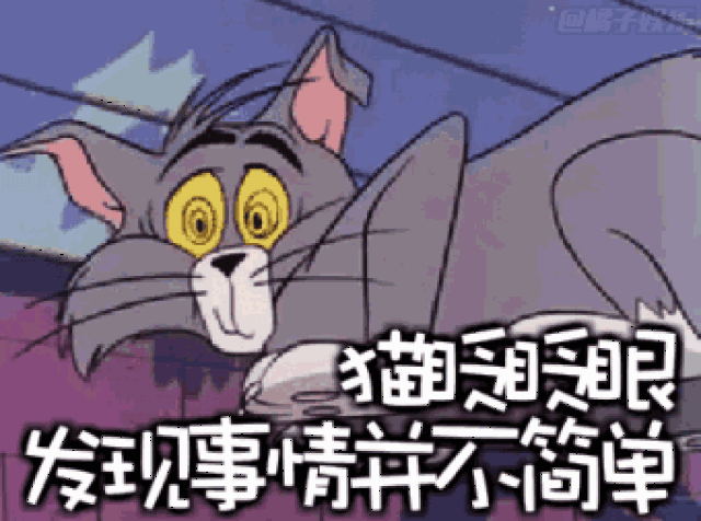 340_253gif 动态图 动图