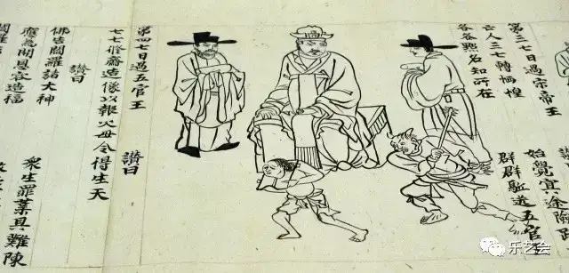 徐开宏古兵器系列：我的骨朵，与骨朵的传说_搜狐网