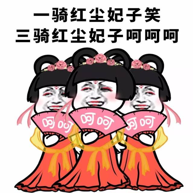 表情丨四兔傍地走,安能辨我是雄雌攻受!