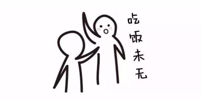 雷州人,请讲雷州话!