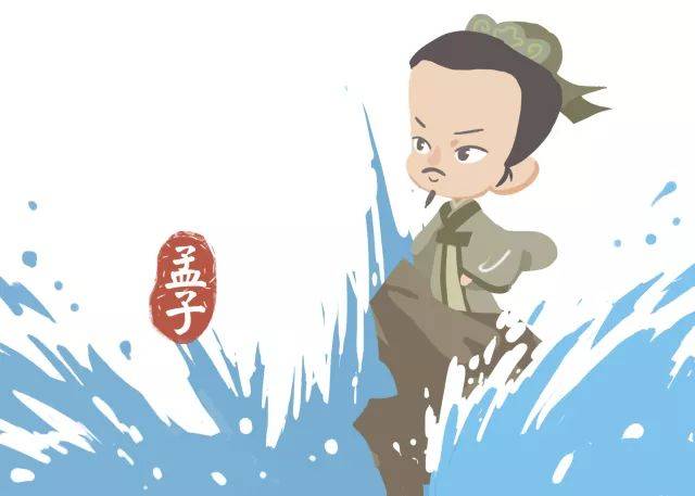 易中天2017教育演讲:怎样阅读中华经典?(有赠书哦)_搜狐网