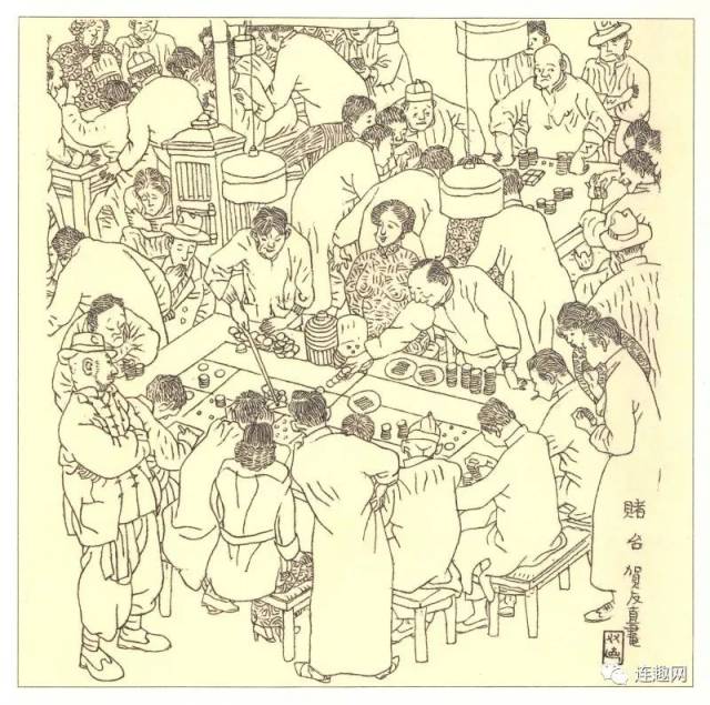 连环画泰斗艺术大家贺友直和他画的老上海三百六十行中