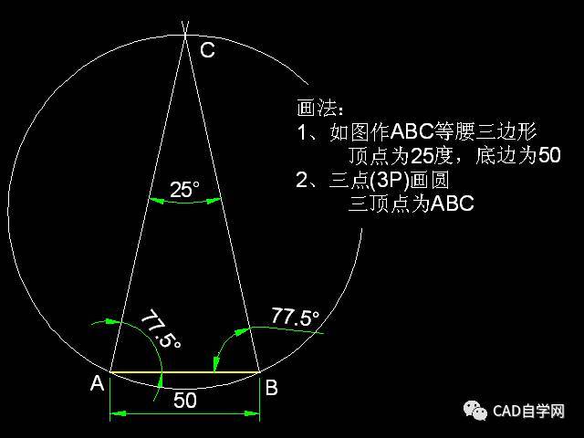 学习通cad测试题答案（大学cad考试试题及答案）
