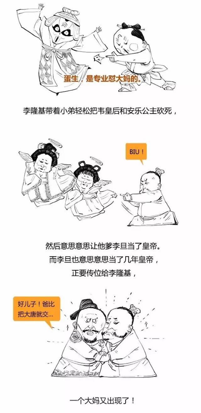 来自: 混子曰来自: 混子曰