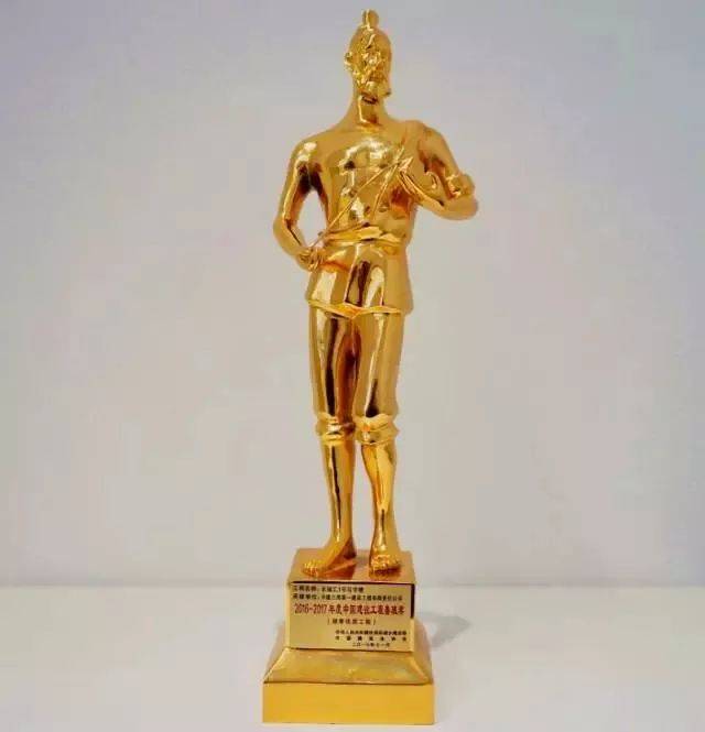 厉害啦||武昌的这座地标捧回"小金人",快来围观!