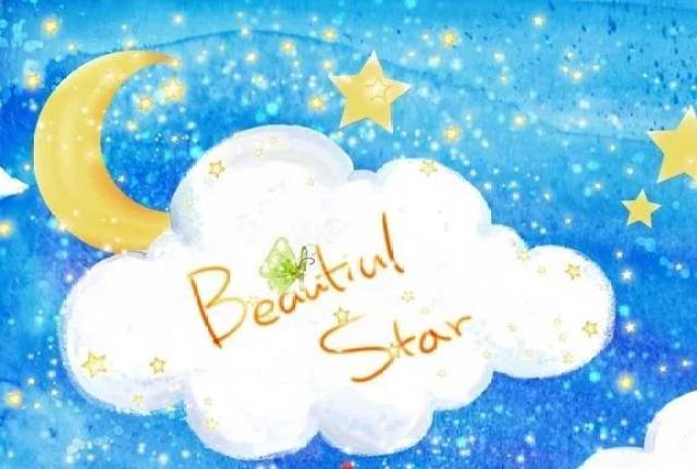 彩虹英语丨《Twinkle twinkle little star》带宝贝