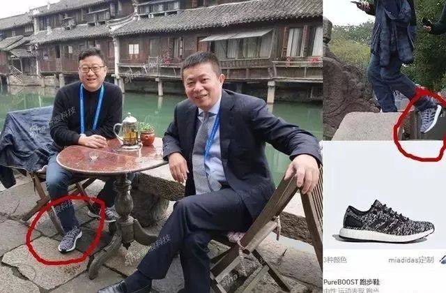 曹国伟则一直保持西装革履的画风,虽然有点小肚子,整体看起来还是中规