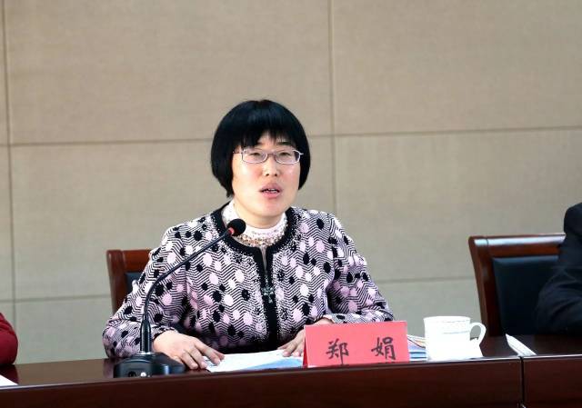 工作动态五莲县总工会九届十四次全委会议暨全县工会工作调度会议召开