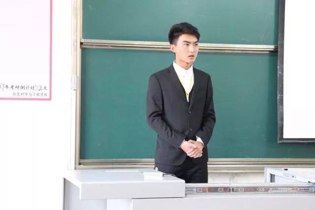 信息科学与工程学院"职来职往"模拟面试大赛顺利举行