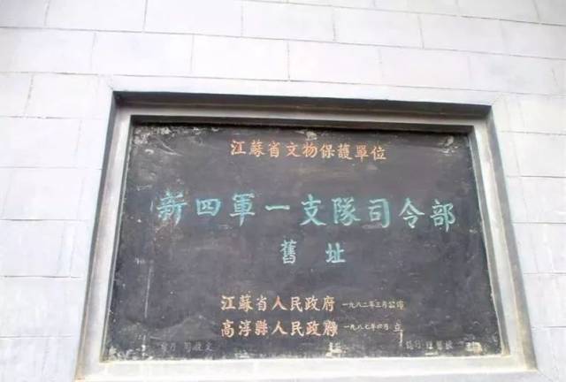 淳溪古镇肉铺：历史沉淀下的传统美食记忆