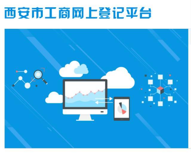 圣唐兴业科技：把握行业趋势，引领创新未来