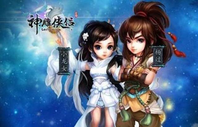 好玩的回合制网游